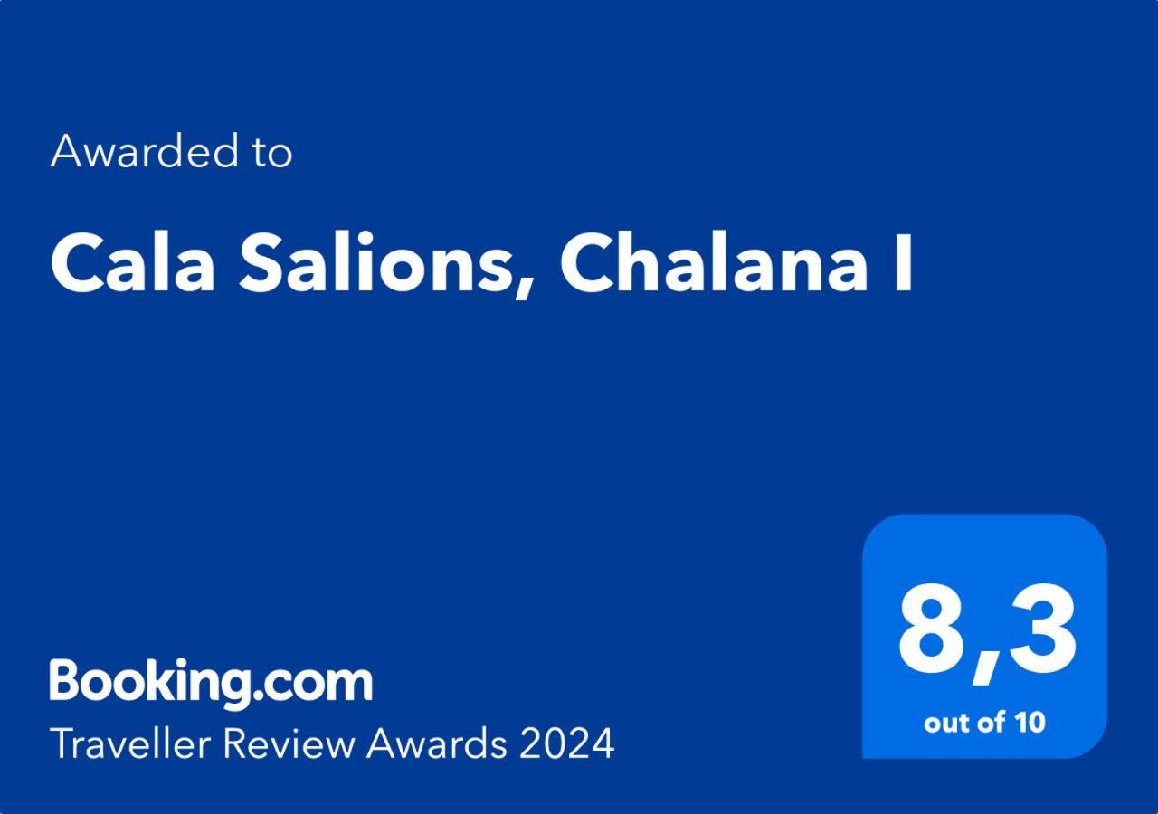 דירות ז'ירונה Cala Salions, Chalana I מראה חיצוני תמונה